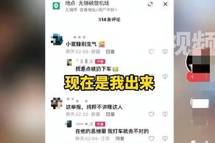 意媒：尤文不愿低于2000万欧卖阿图尔，佛罗伦萨进欧冠才可能买断